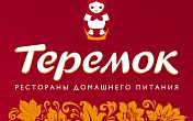 Теремок